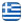 ΒΙΟΤΕΧΝΙΑ ΔΕΡΜΑΤΙΝΩΝ ΕΙΔΩΝ ΚΑΣΤΟΡΙΑ - ΒΙΟΤΕΧΝΙΑ ΓΟΥΝΑΡΙΚΩΝ - ΕΡΓΑΣΤΗΡΙΟ ΓΟΥΝΑΣ - ΜΟΥΤΟΝ - ΑΞΕΣΟΥΑΡ - ΤΣΑΝΤΕΣ - ΚΑΠΕΛΑ - ΚΑΣΤΟΡΙΑ ΜΠΙΛΙΑΛΗΣ ΔΗΜΗΤΡΗΣ - Ελληνικά